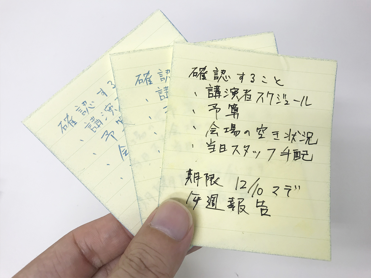 008-3