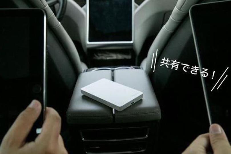家族でシェアも可能! 1TBの容量でスマホをバックアップできるポータブルHDD 「ibigstor」があと4日!