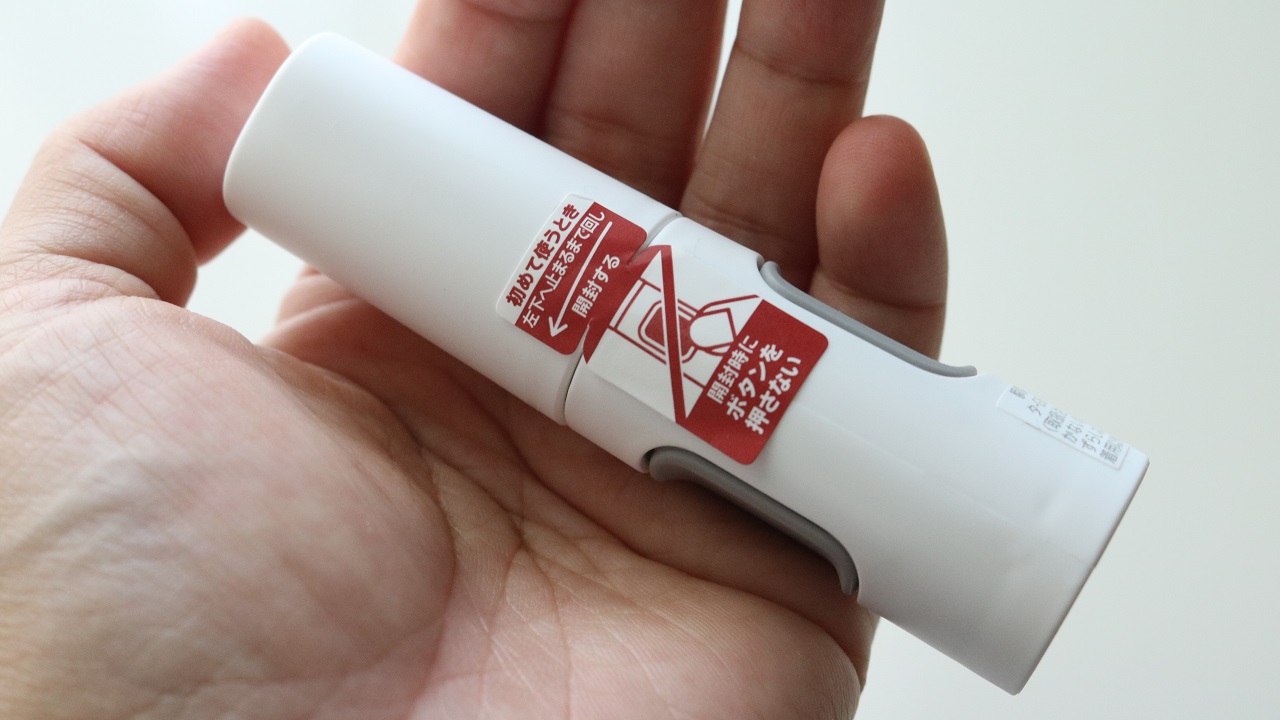 【14個セット】コクヨ 瞬間接着剤 ゼリー状 色が消える 3g タ-G501 Amazon.co.jp: コクヨ 瞬間接着剤 GLOO ゼリー状 色が消える 3g