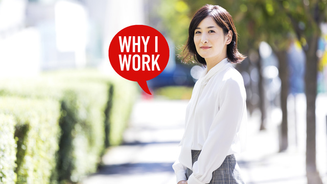 世界から学び日本を誇れるように。JICA田中智子さんの働く理由