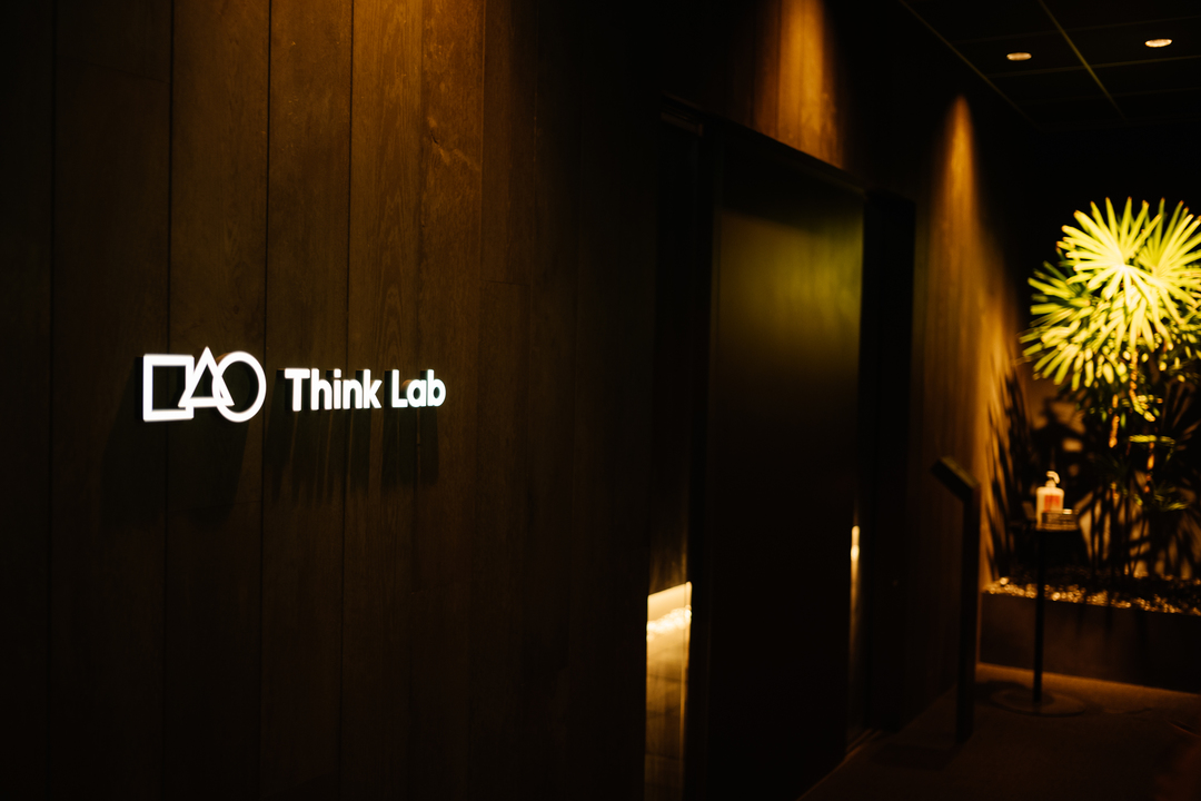 Think Lab外観