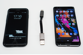 1本持っておけば安心。短いので取り回しがしやすい極小ケーブル