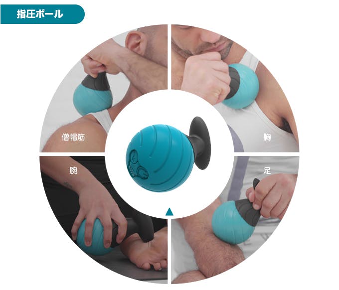 20191023-yoggiball06