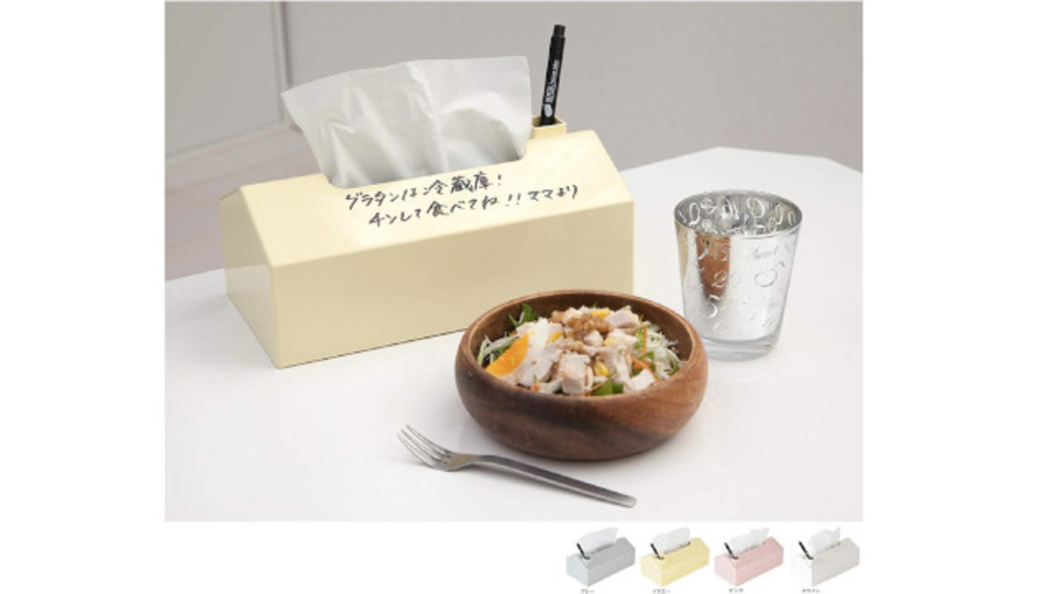 メモはティッシュ箱に書いちゃえ〜! ホワイトボードのように消して何回でも使えるよ
