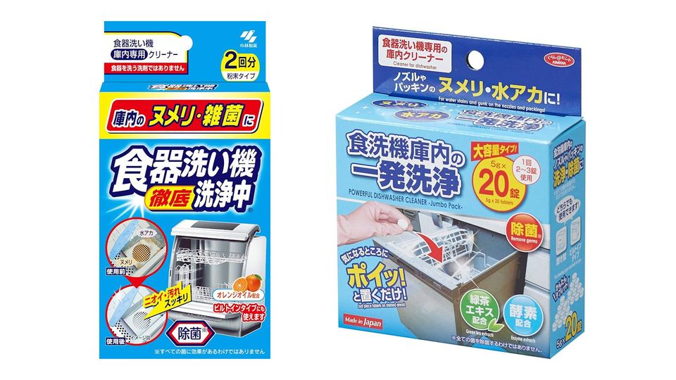 食器洗い機で手軽に使えるクリーナー2選! 水あか・ヌメリを徹底洗浄