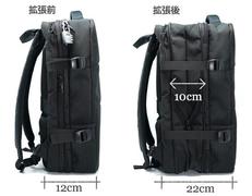 容量拡張で荷物が増えてもOK！ ビジネスから旅行までいける多機能2wayバッグ｢Evoon｣