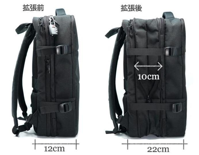 容量拡張で荷物が増えてもOK! ビジネスから旅行までいける多機能2wayバッグ「Evoon」