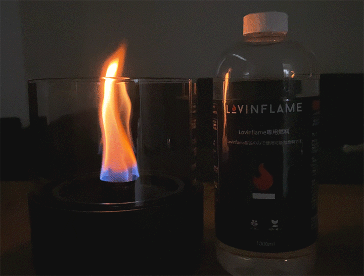 Bigfire_flaming
