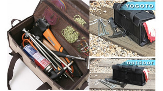 アウトドアでも自宅でも使える！ 頑丈で折りたたみもできる収納ボックス2選