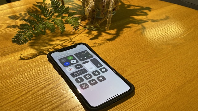 iPhoneのコントロールセンターに追加すべき便利機能ベスト6