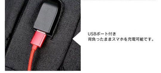 USB2