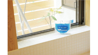 防カビ剤も吊るして使う！ BB菌で長く効果を発揮してくれそう