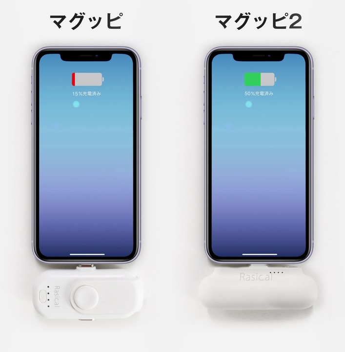 1574045305895
