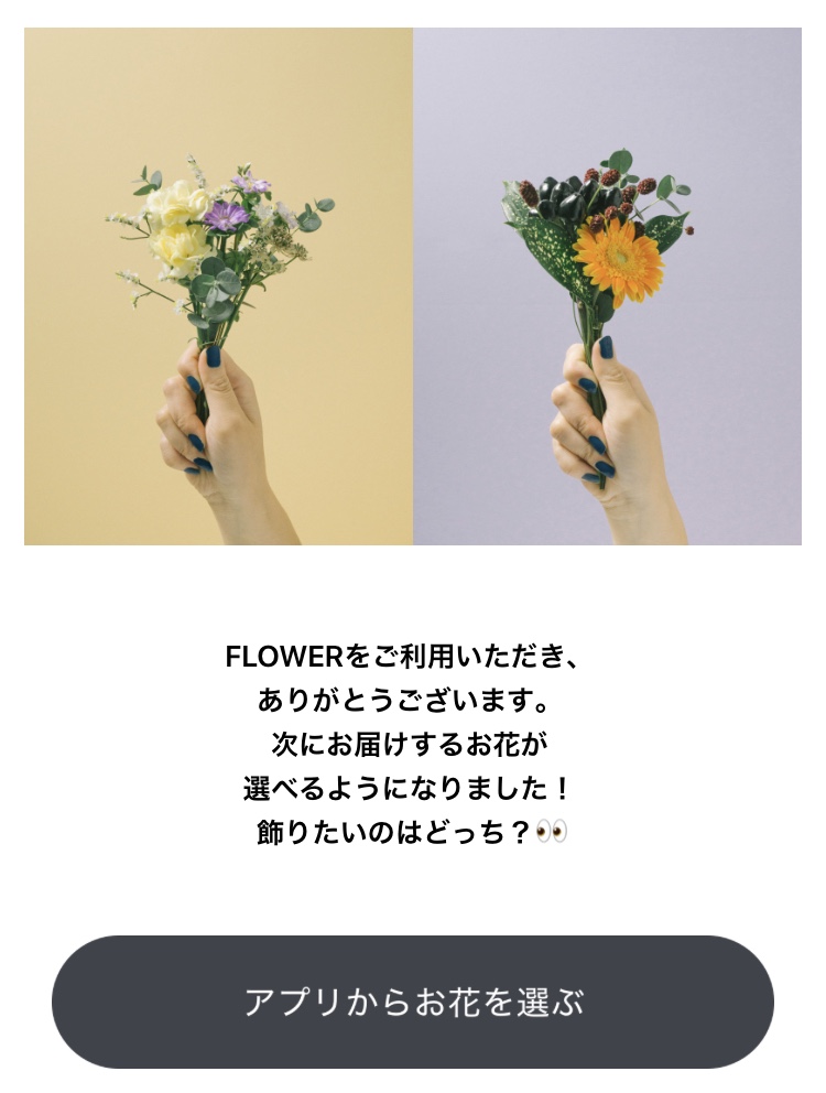 C4216802-C5BB-40B6-8A09-20BCAA46D08B