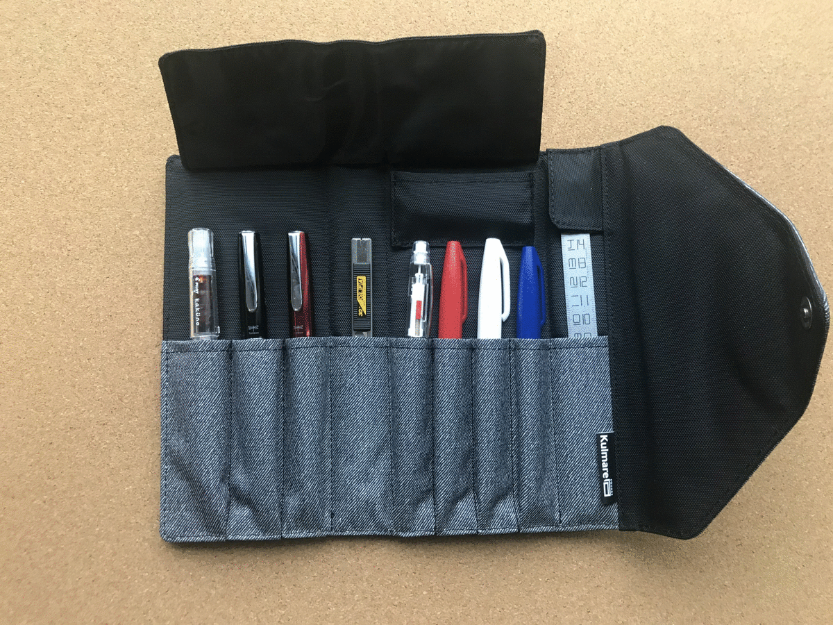 わずらわしさと無駄な時間をなくす、収納力の高いペンケース【今日のライフハックツール】