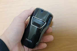 2000円程度で買えるPHILIPSのコンパクトシェーバーが、出張や旅行時に便利【今日のライフハックツール】