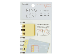 ノートや手帳のリング部分にはめ込める付箋シール。書類やカードを貼って、1ページとして差し込める