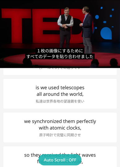 TED-Lish-6