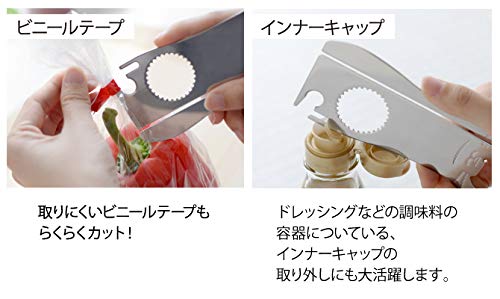 191211_catmultiopener_amazon