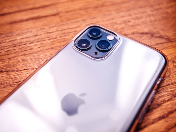 iPhone 11 Proで設定オフにしても位置情報を集められていたって?