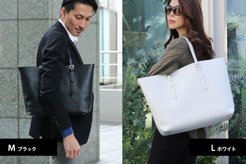 スタイリッシュで軽量&大容量。大人のための究極のトートバッグ「アレックス」