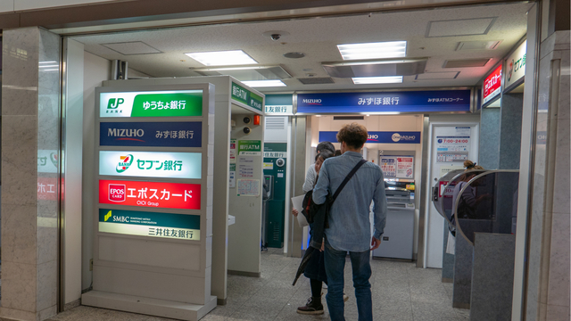 2019-20年末年始の銀行ATMスケジュール一覧|他行のATMで引き落とせない期間もあるので要注意