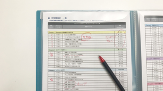 キングジムのファイルは、入れたまま書き込めるから余計な作業が減少【今日のライフハックツール】