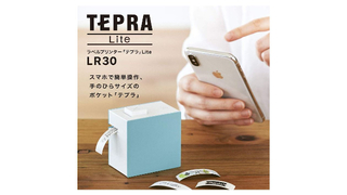 アプリで操作できてコンパクトサイズ! キングジムのラベルライターなら簡単に作れる⁉︎