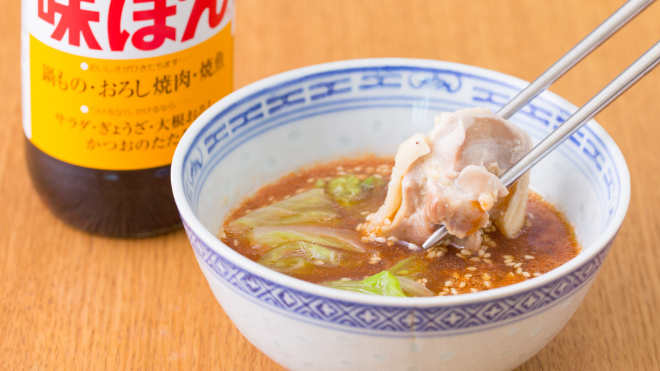 ポン酢にちょい足し。いつもの鍋が新鮮に楽しめる変わりダレ4種