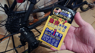 最強のクリーニングクロスをレビュー。まさかここまで落ちるとは…【今日のライフハックツール】