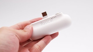 いさぎよいこのシンプルさ。「マグッピ」ならスマホ直挿しで手軽に充電できちゃうよ