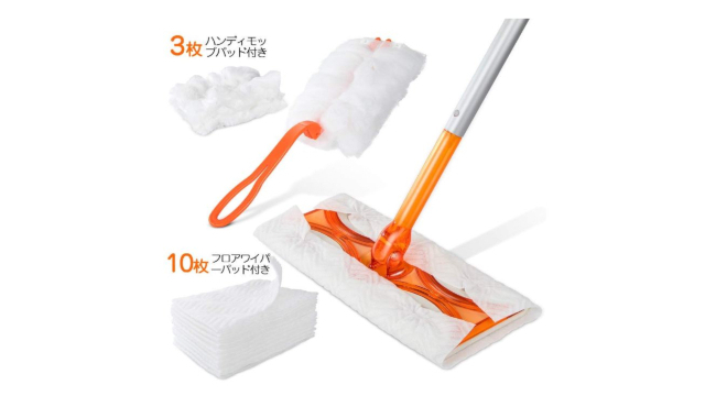 【本日のセール情報】Amazonタイムセールで、フロアワイパーとハンディモップセット・替えシート付きやマイクロファイバークロス50枚セットがお買い得に