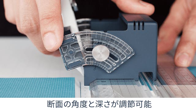 フリーアングル