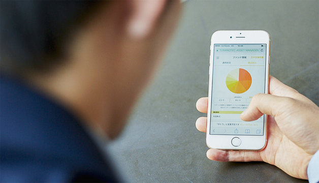 たった5円で投資家に。僕らの資産形成はスマホだけで完結する