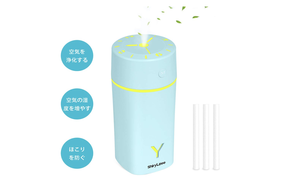 車のドリンクホルダーに収まるコンパクトで多機能な加湿器。10時間続けて稼働が可能