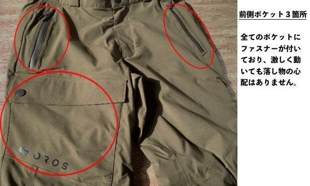 detail_12266_15740542573870