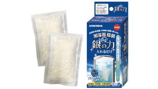 加湿器の水タンクに入れるだけ。半年間もヌメリを防いで、キレイをキープ