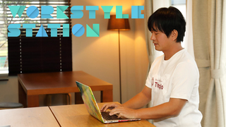 働く場所に制限はない。社員全員が旅人として生きるシンクロの働き方