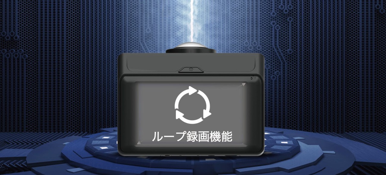 20200121-driverecorder05