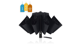 【本日のセール情報】Amazonタイムセールで、1,000円台の自動開閉式の折りたたみ傘・丈夫な12本骨や衝撃吸収クッション素材のインソール・2足セットがお買い得に