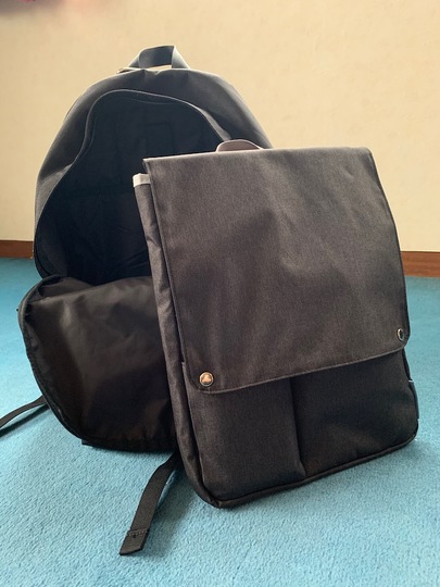 200127baginbag