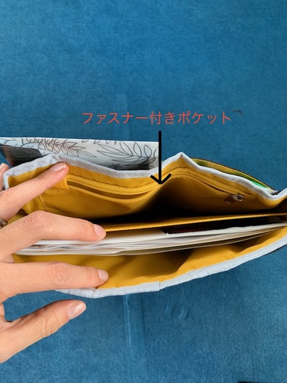 200127baginbag4