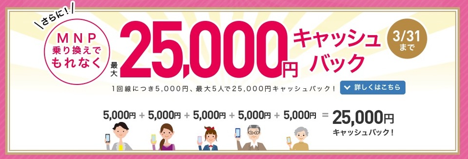 200206poke03