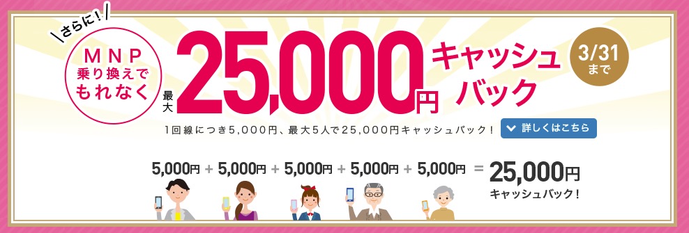 200206poke03