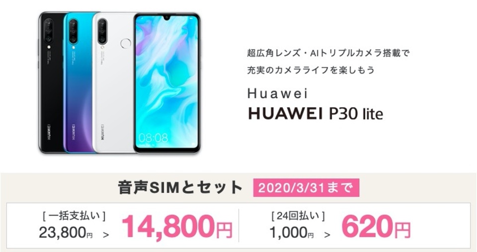 200206poke07a