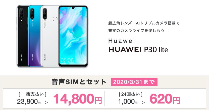 200206poke07a