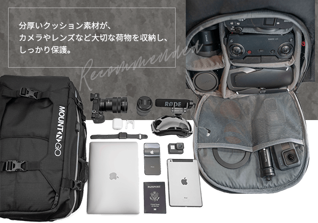20200210-radpack03
