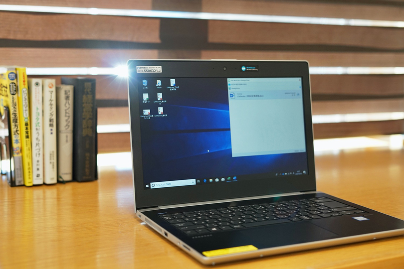 リモートワークがはかどるという「データレスPC」を、編集部員が試してみました!