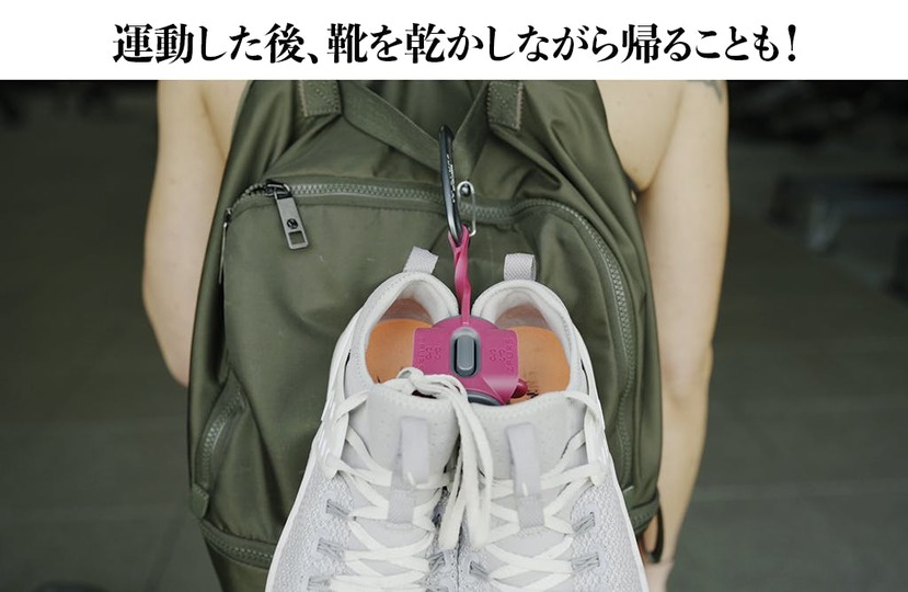 まだ靴を靴箱に入れてるの?靴の収納を変えるシューズ専用クリップ「ZPURS」が画期的