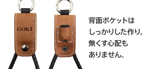 8AA61EB3-31AE-4C87-B8BC-E97C85729914